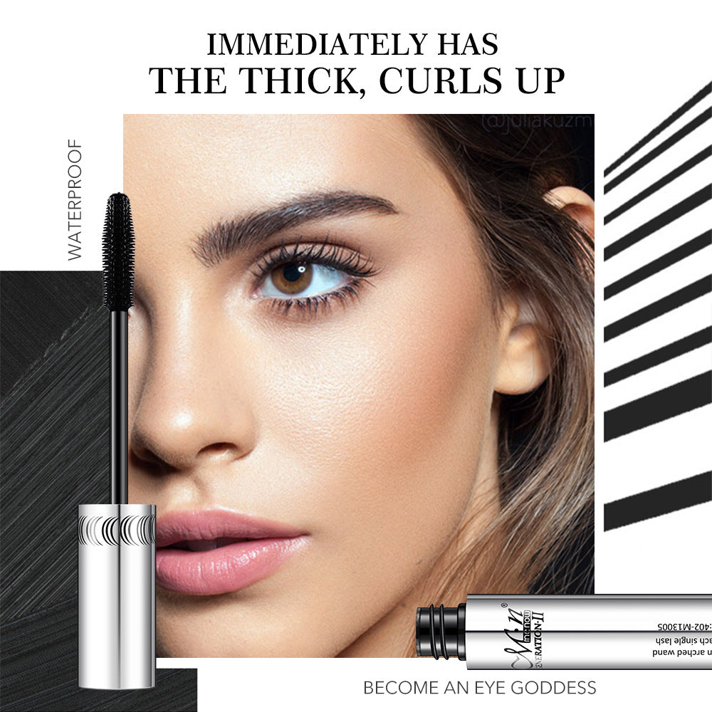 Thickening Imitation Waterproof Mascara Cosmetics